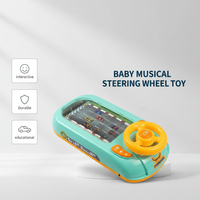 Interactive Driving Steering Wheel™ - Tiny Star